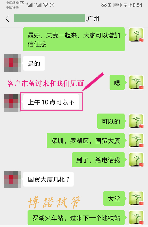香港代孕价格.jpg