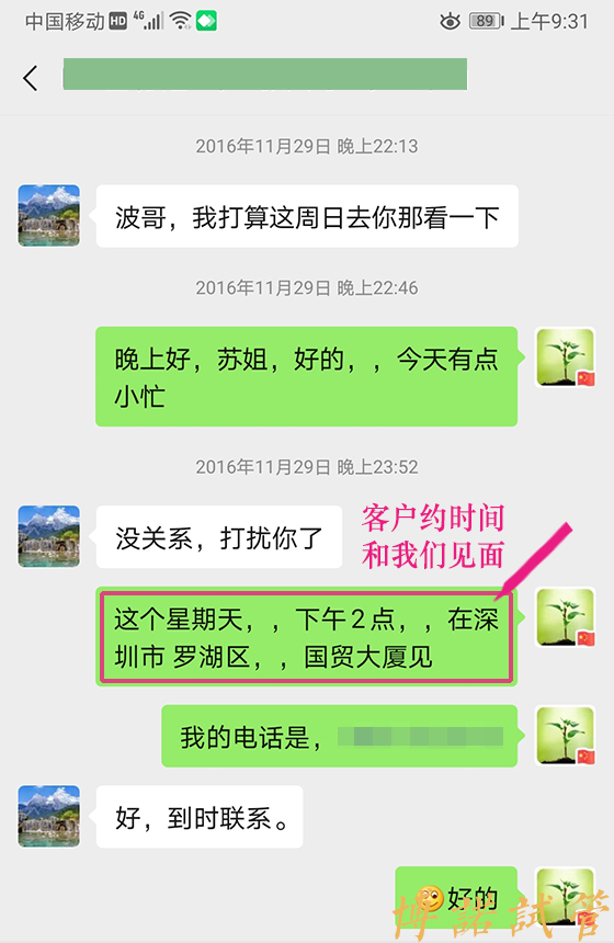 北京借卵试管费用.jpg