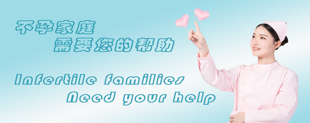 代母妈妈.jpg 香港代母服务.jpg