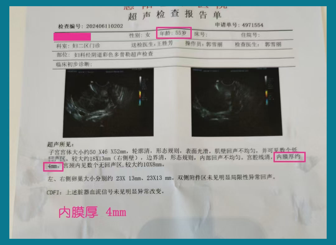 香港代孕机构.jpg