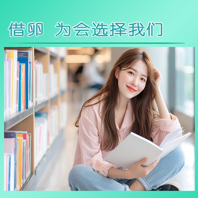 香港借卵 选择我们