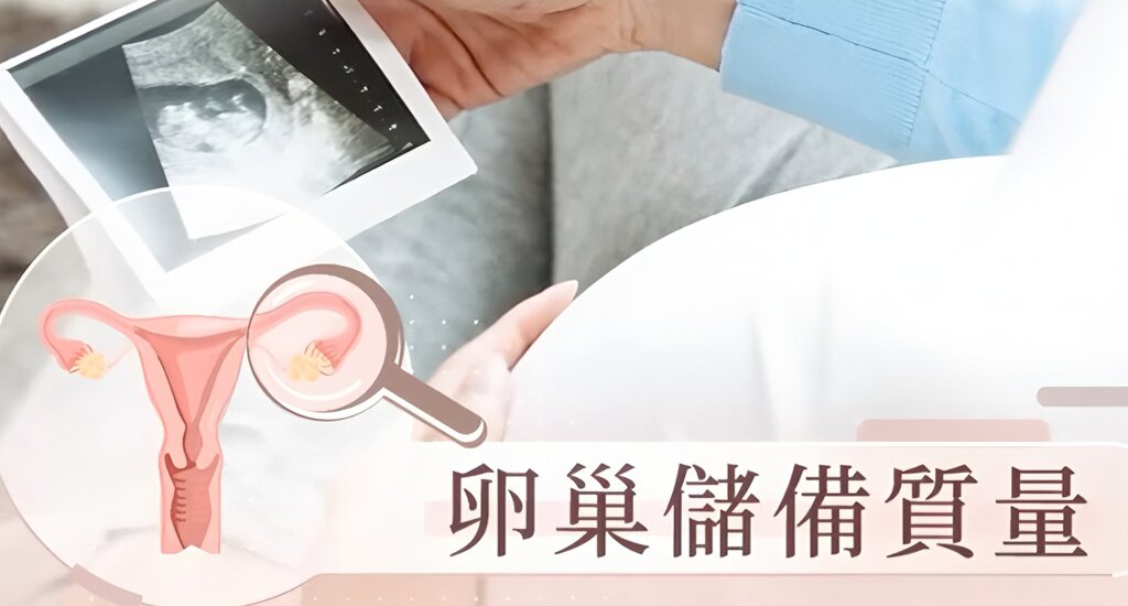 香港代母机构：​代母机构助力不孕家庭 实现母亲梦想的专业选择